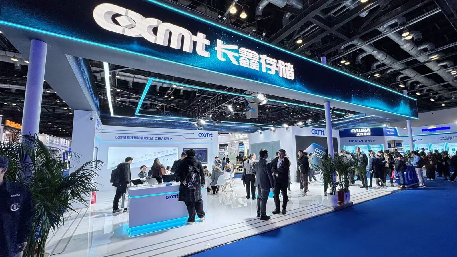 CXMT LPDDR5X display at IC China in November 2025; contextual company image, not the G5 production announcement