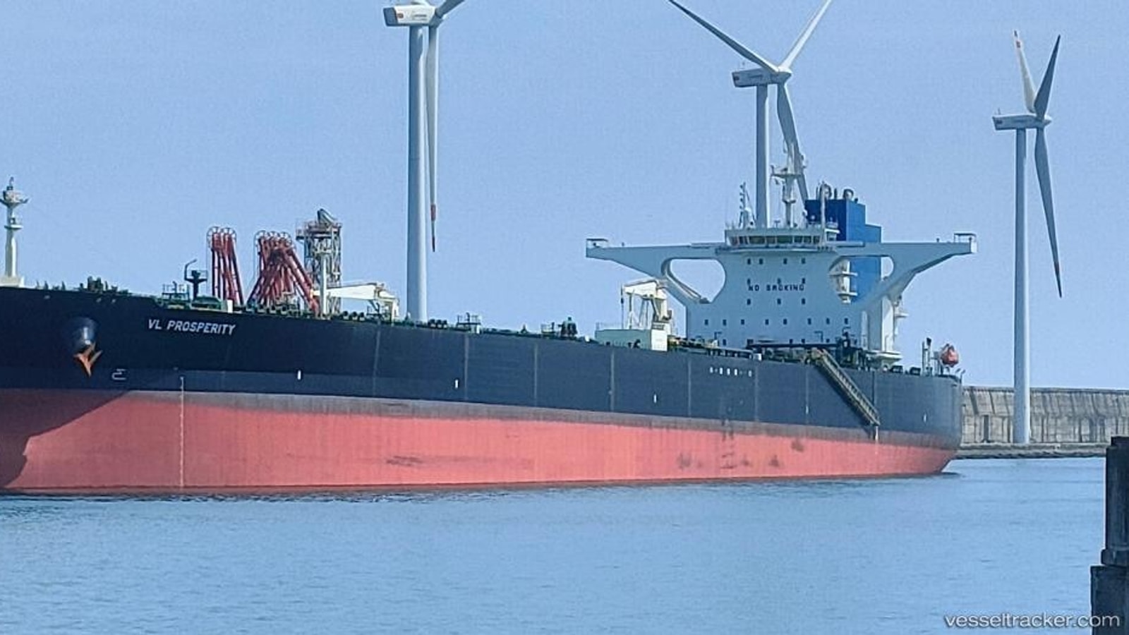 VL Prosperity in Bilbao in June 2026; Bloomberg identified it as one affected tanker, but the Coast Guard did not confirm which ship it boarded